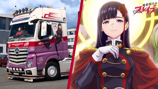Mercedes Actros MP4 Ren Yamashiro - Mato Seihei no Slave Skin