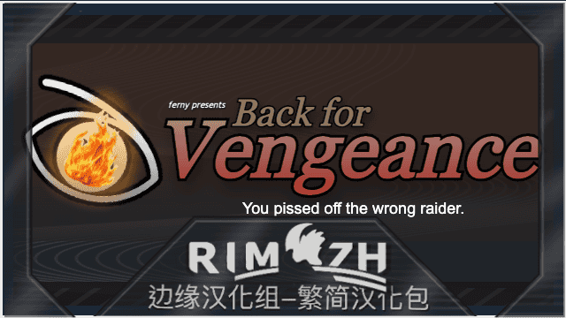 Back For Vengeance zh-pack