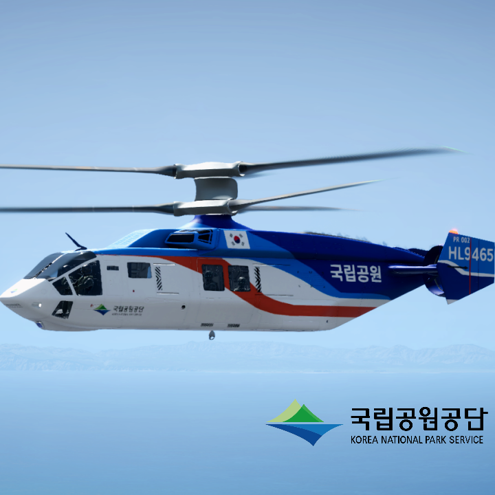 Korea National Park Service