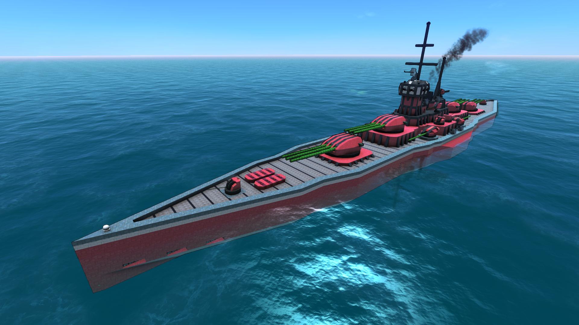 HMS Calamity