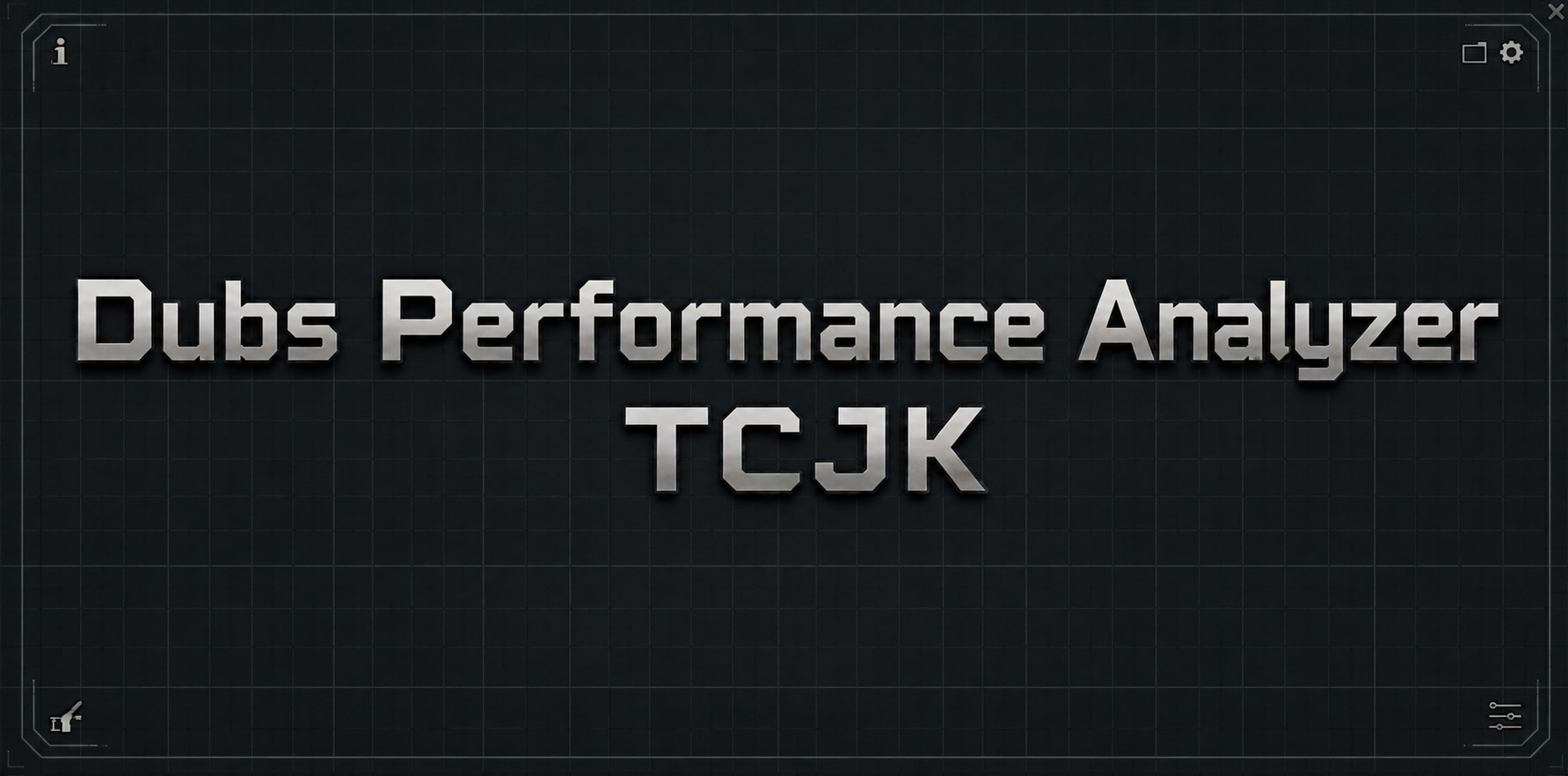 Dubs Performance Analyzer - zh-TW Translation