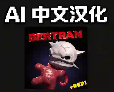 Bertran 汉化 (EID)