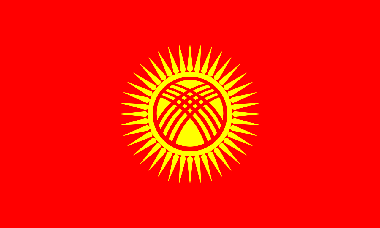 Kyrgyzstan D2 by Weiry