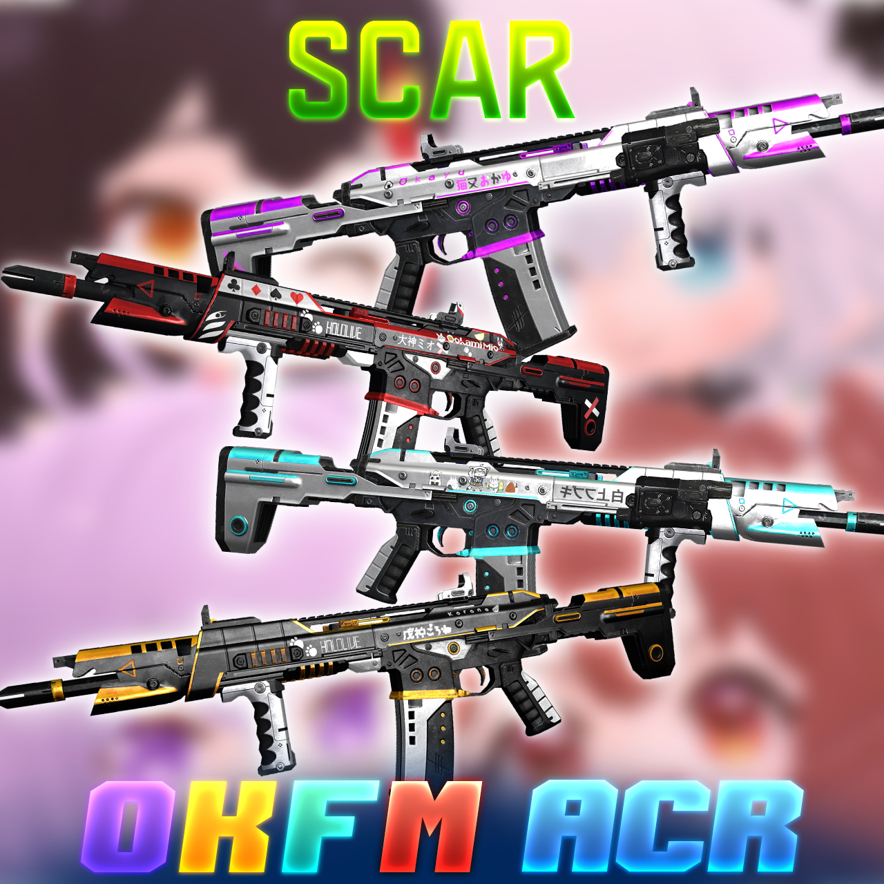 [DESERT RIFLE] Hololive: OKFM ACR