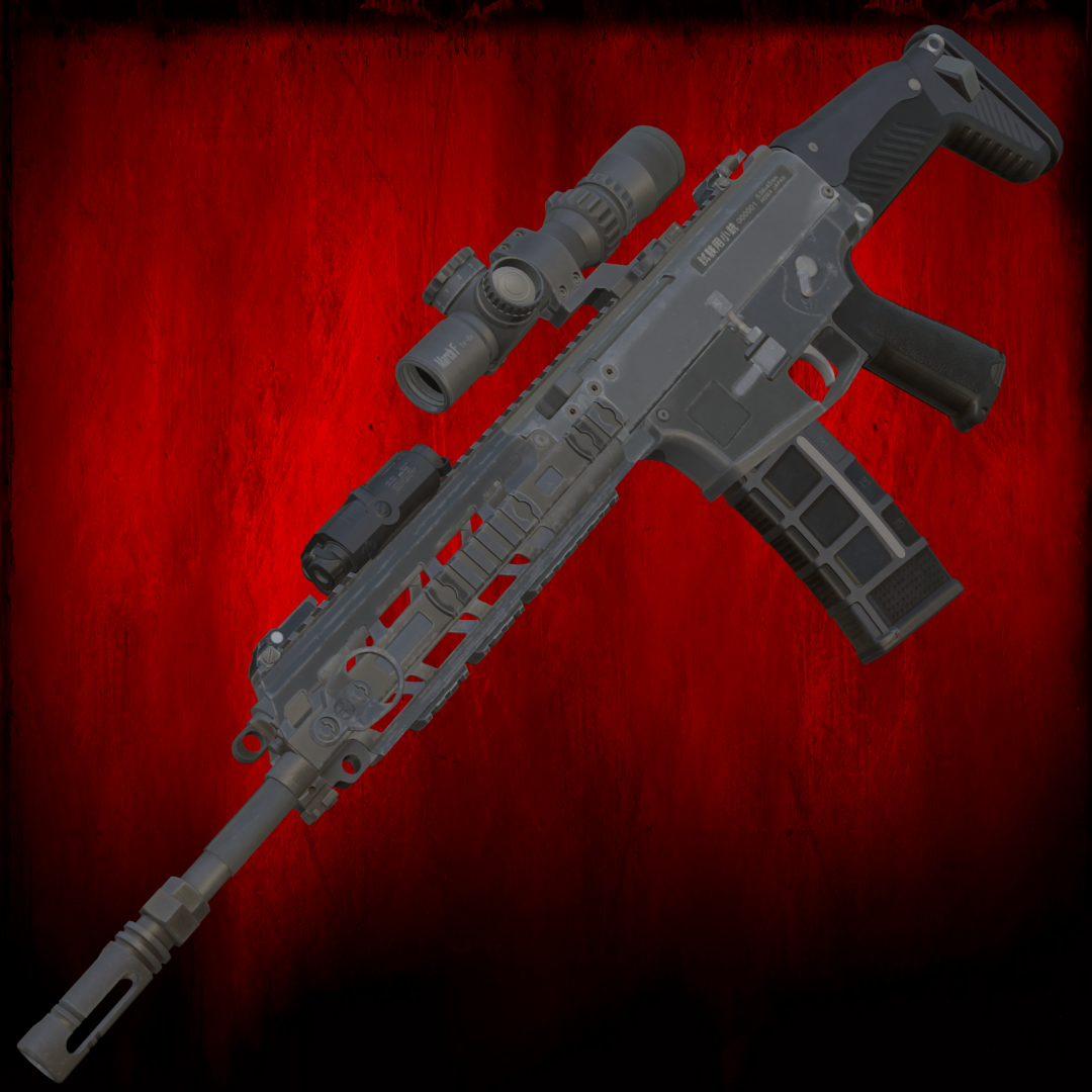 Howa Type 20
