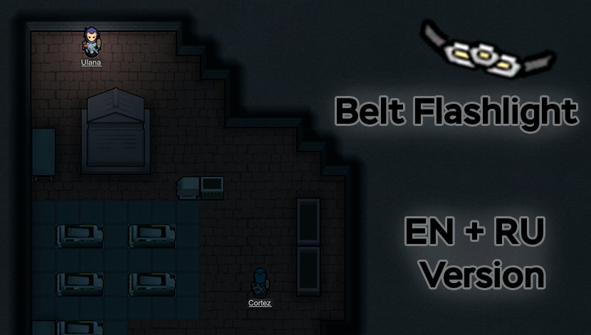 Belt Flashlight(Continued)