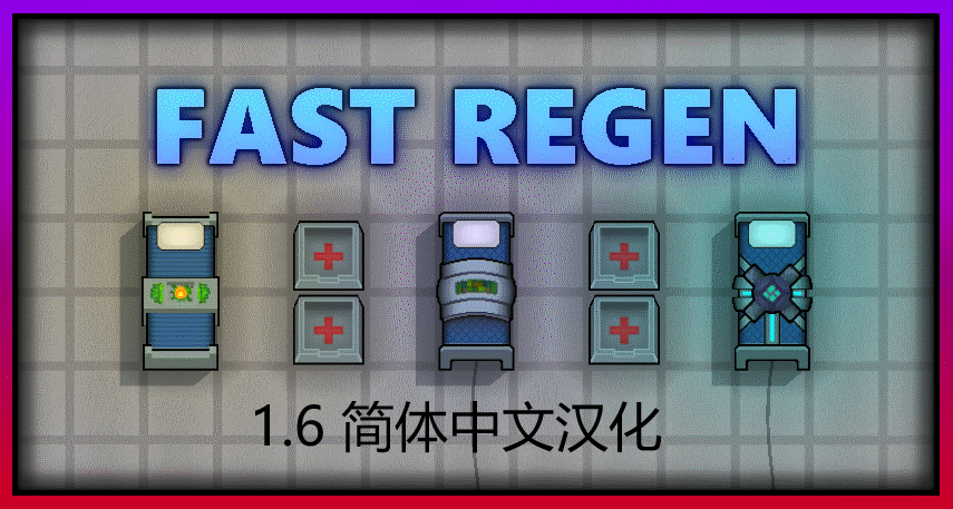 ZH-Fastregen1.6 mod preview for RimWorld