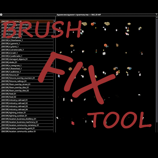 [B42.20] Alternative BrushTool by Hornet (BrushTool Fix) – Project Zomboid Mod