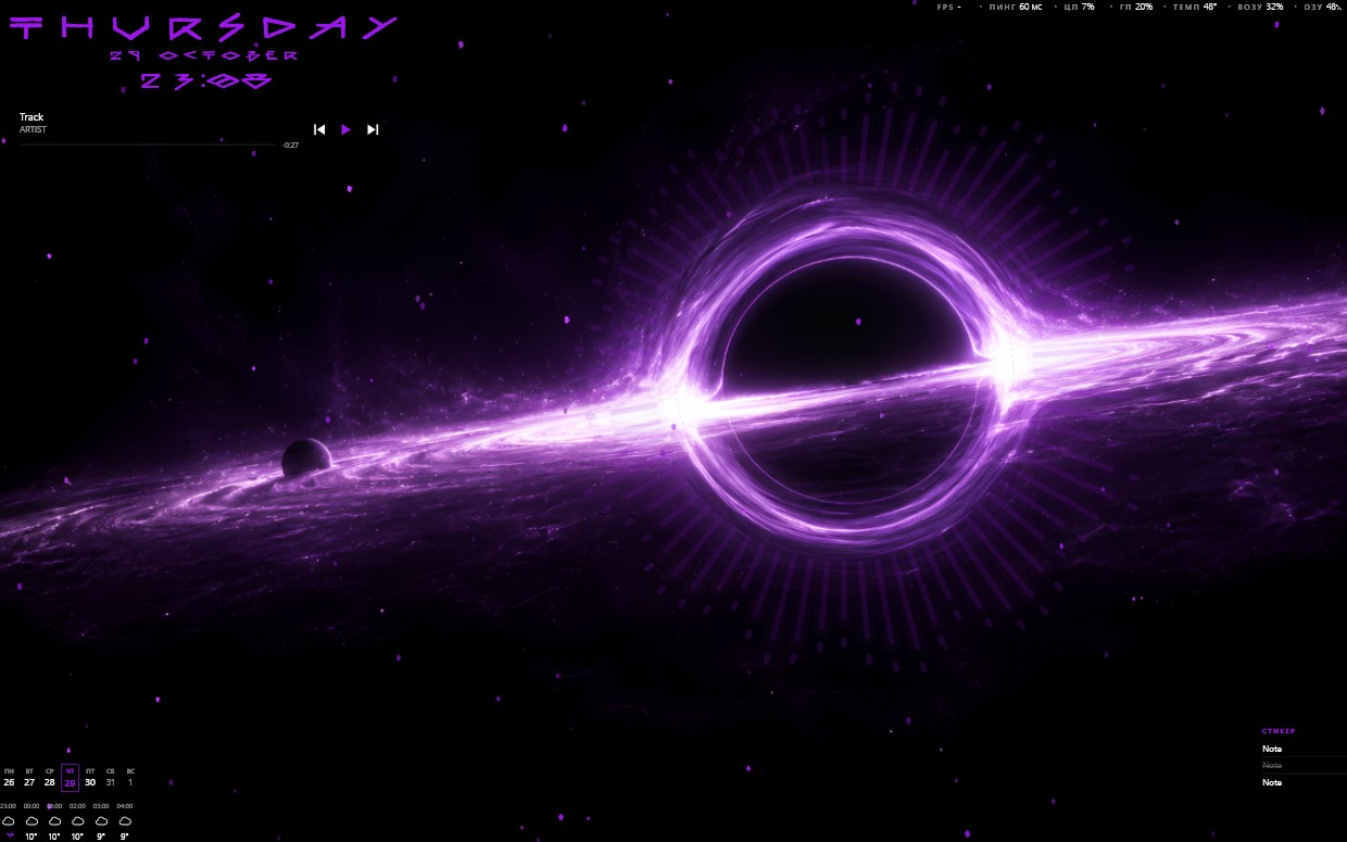 Cosmos3