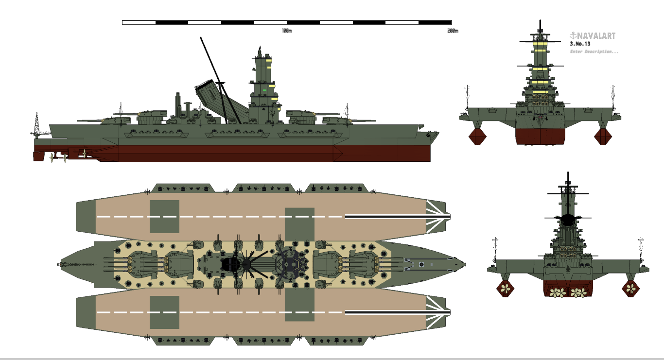 BBV 有明 Ariake