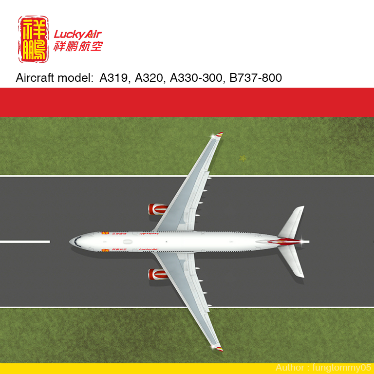 Lucky Air