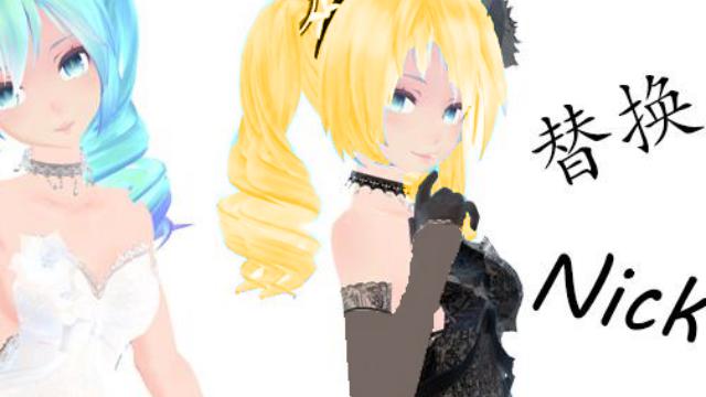 Black Gown Miku(黑礼服初音)RNG – Left 4 Dead 2 Mod