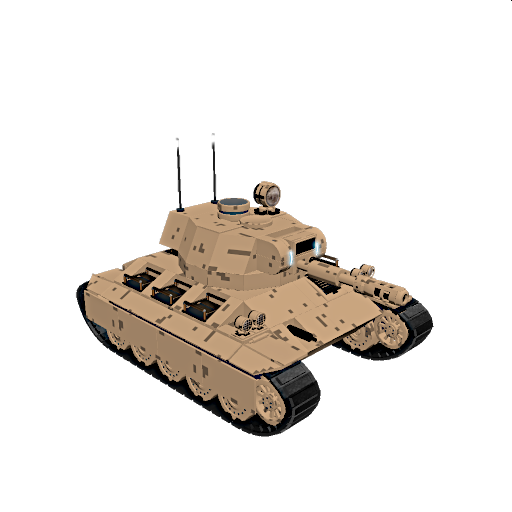 Fast Light Tank