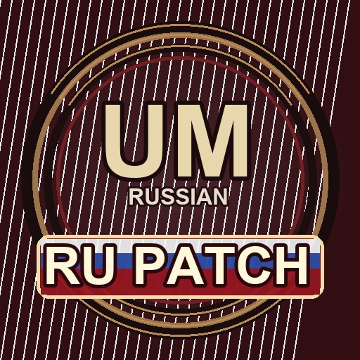 Uncompromising Mode RU Patch – Don't Starve Together Mod