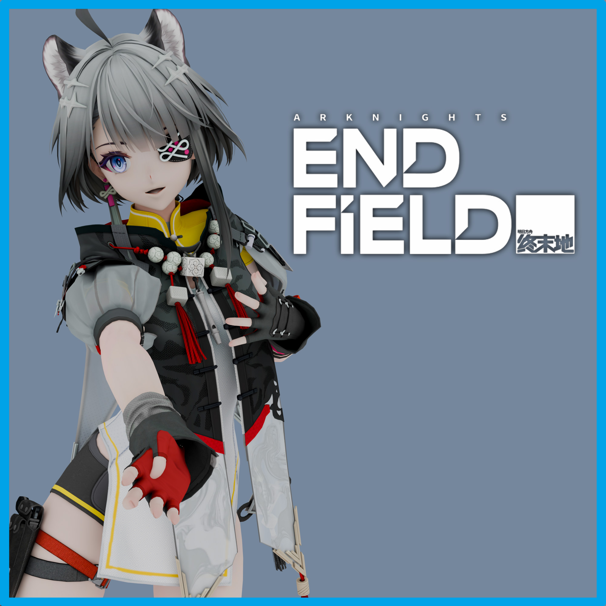 Arknights Endfield - Ruan Tangtang (PM & NPCs)