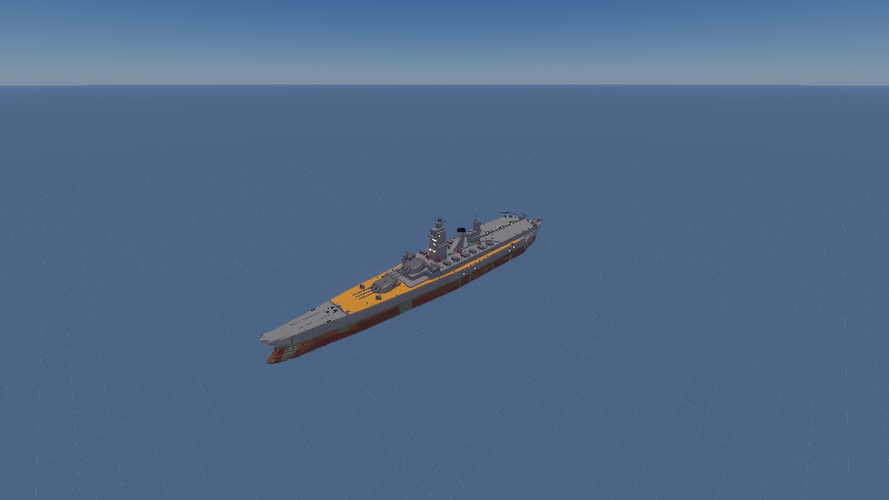 IJN SUWO