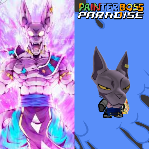 BEERUS