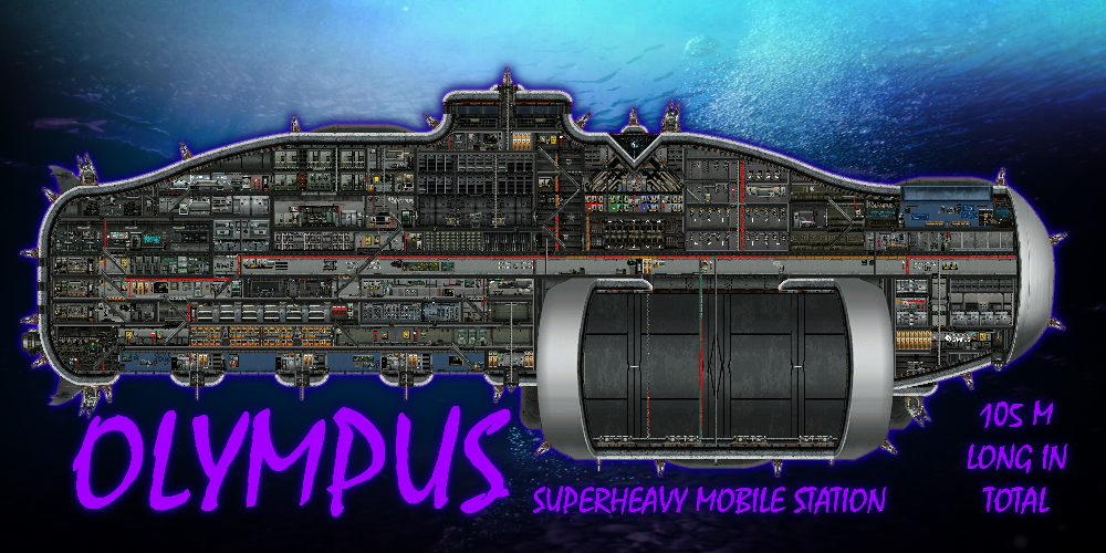 SMS Olympus