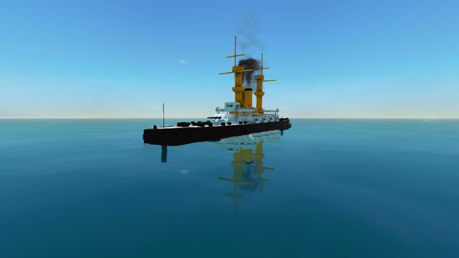 HMSCenturion