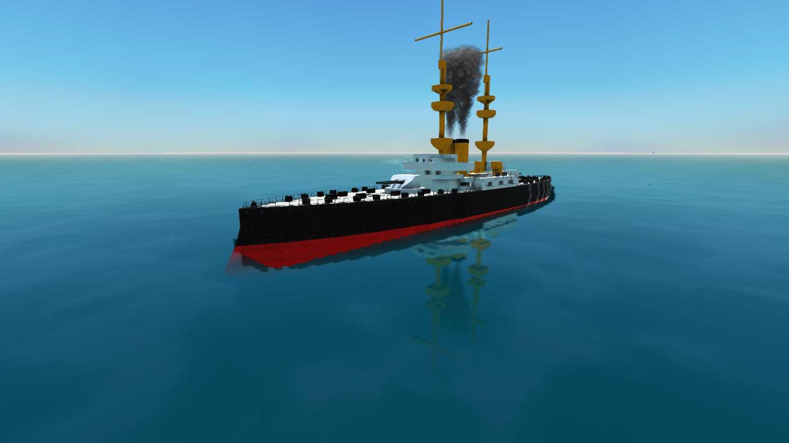 HMSRenown 1892