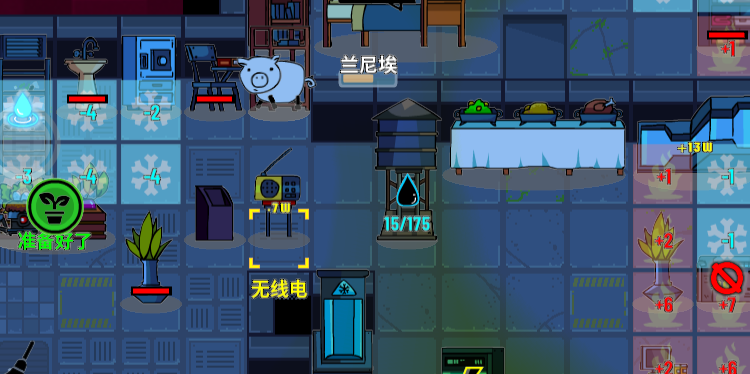 Archived Facility: 久保