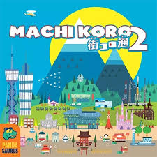 미니빌2 [스크립트]