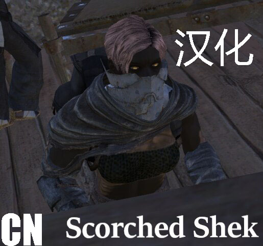 Scorched Shek CN