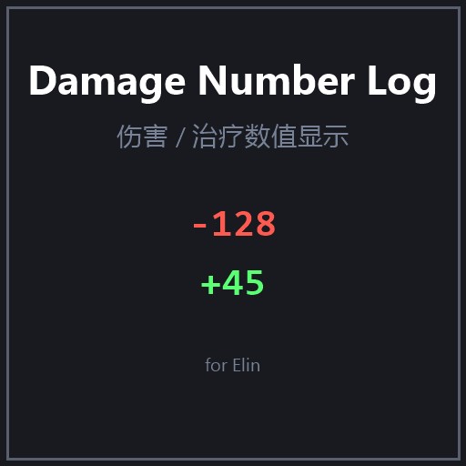Damage Number Log preview