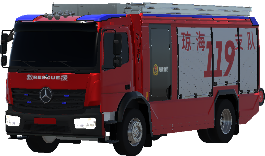 (China) Qionghai Fire Engine Livery