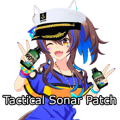 Tactical Sonar + Weii Sonar Umamusume Patch