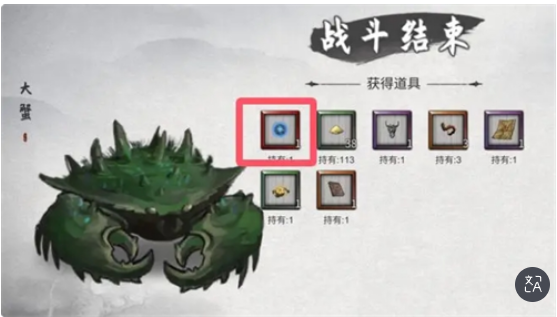 【灰太狼大王】通灵玄灵秘境不消耗灵石