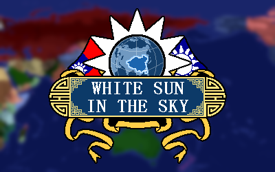 White Sun In The Sky