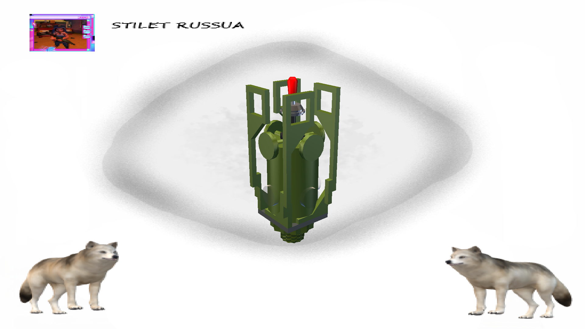 ПОМ-2