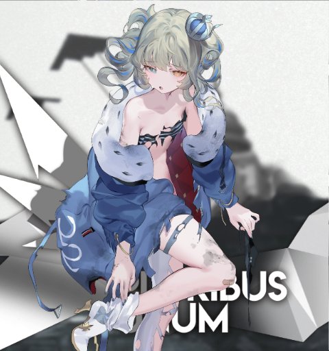 Mili - Iron Lotus