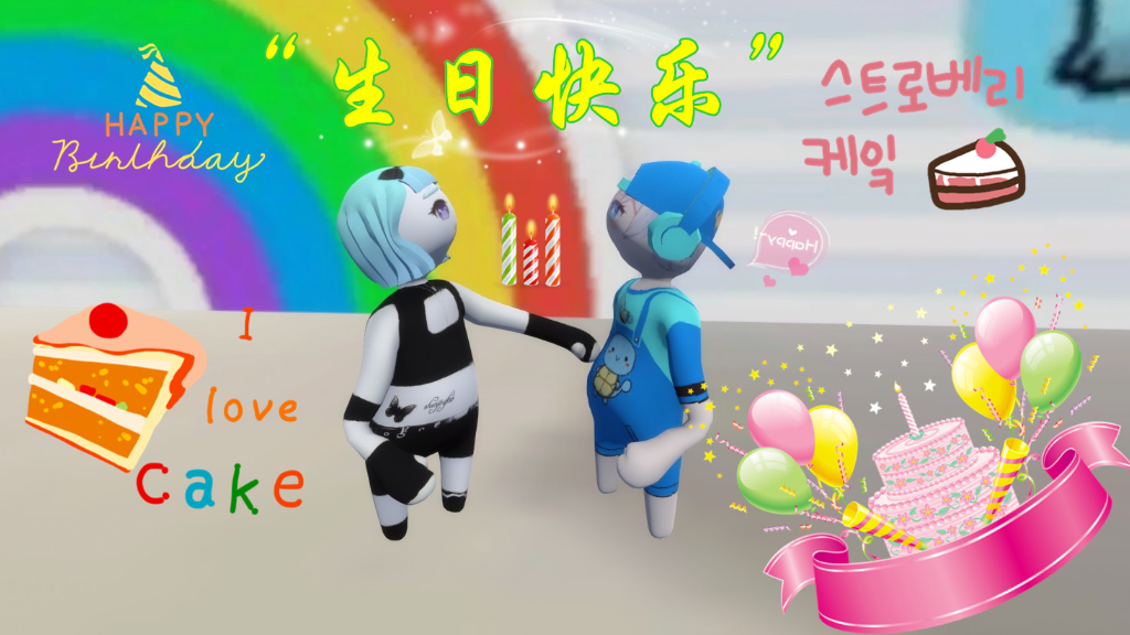 蜜小桃的生日游乐场