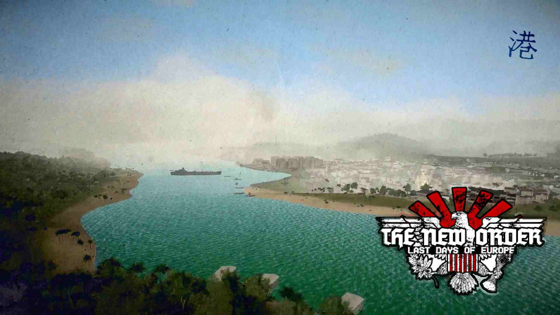 TNO Philippine war [Mission]