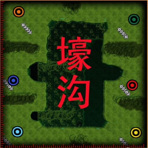 yf-02Grassland moat