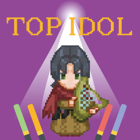 Top idol Farris