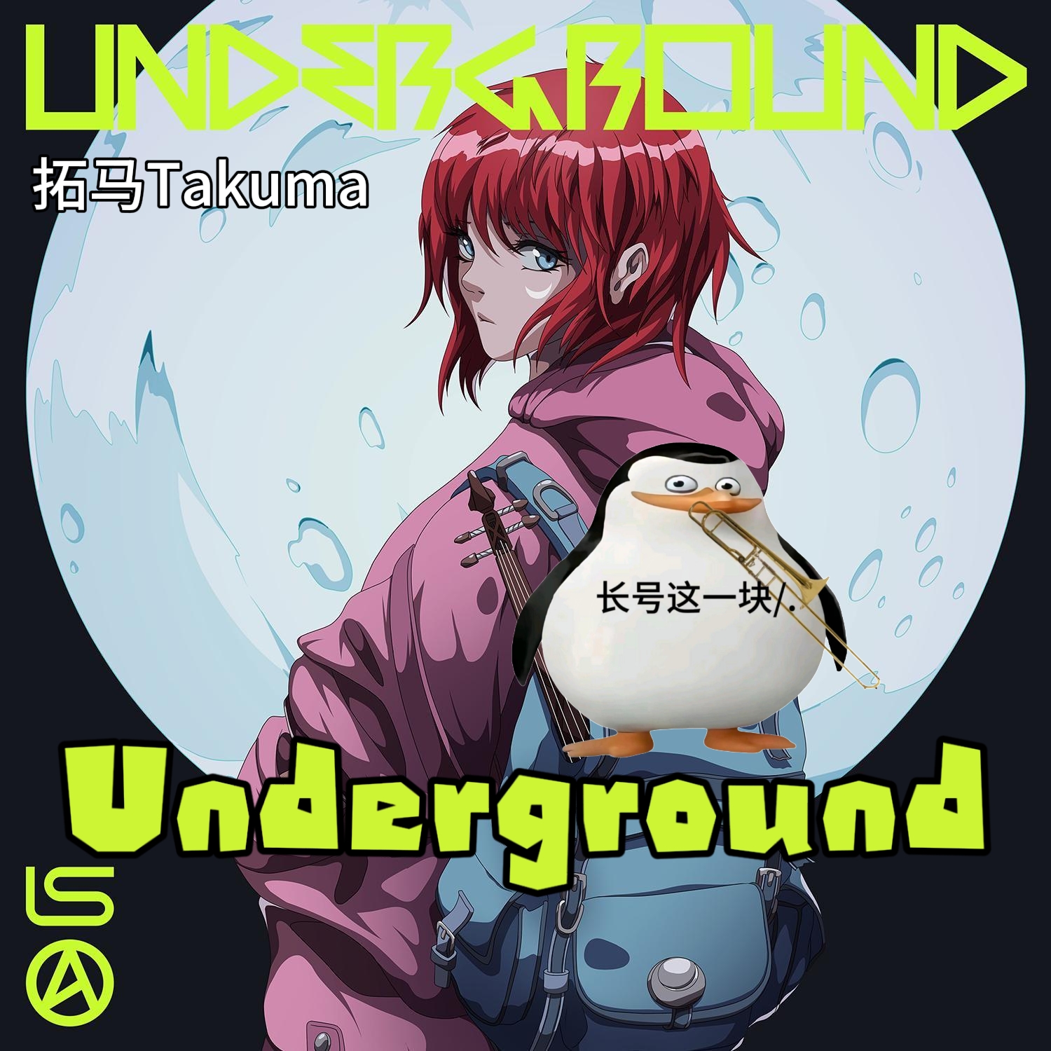 underground