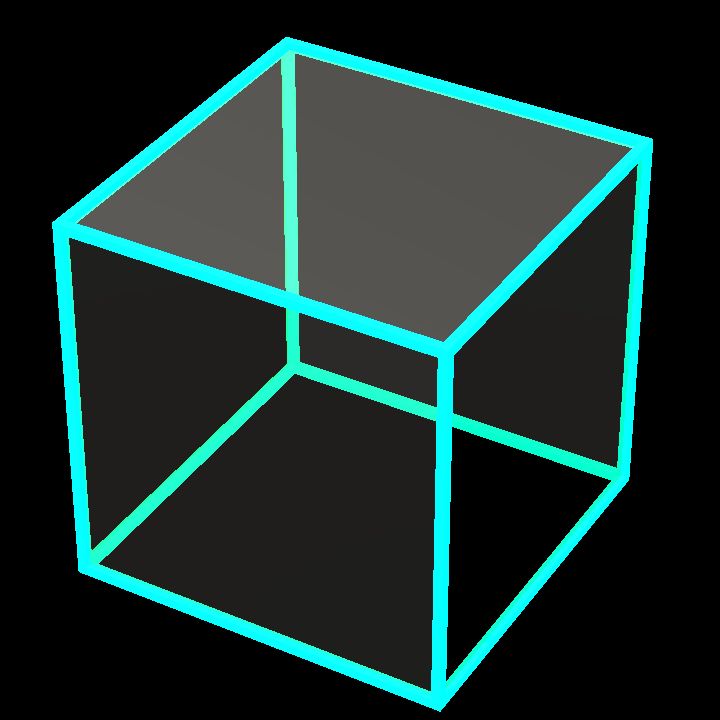 Display cube new - emit turquoise