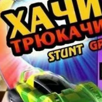 vVV123