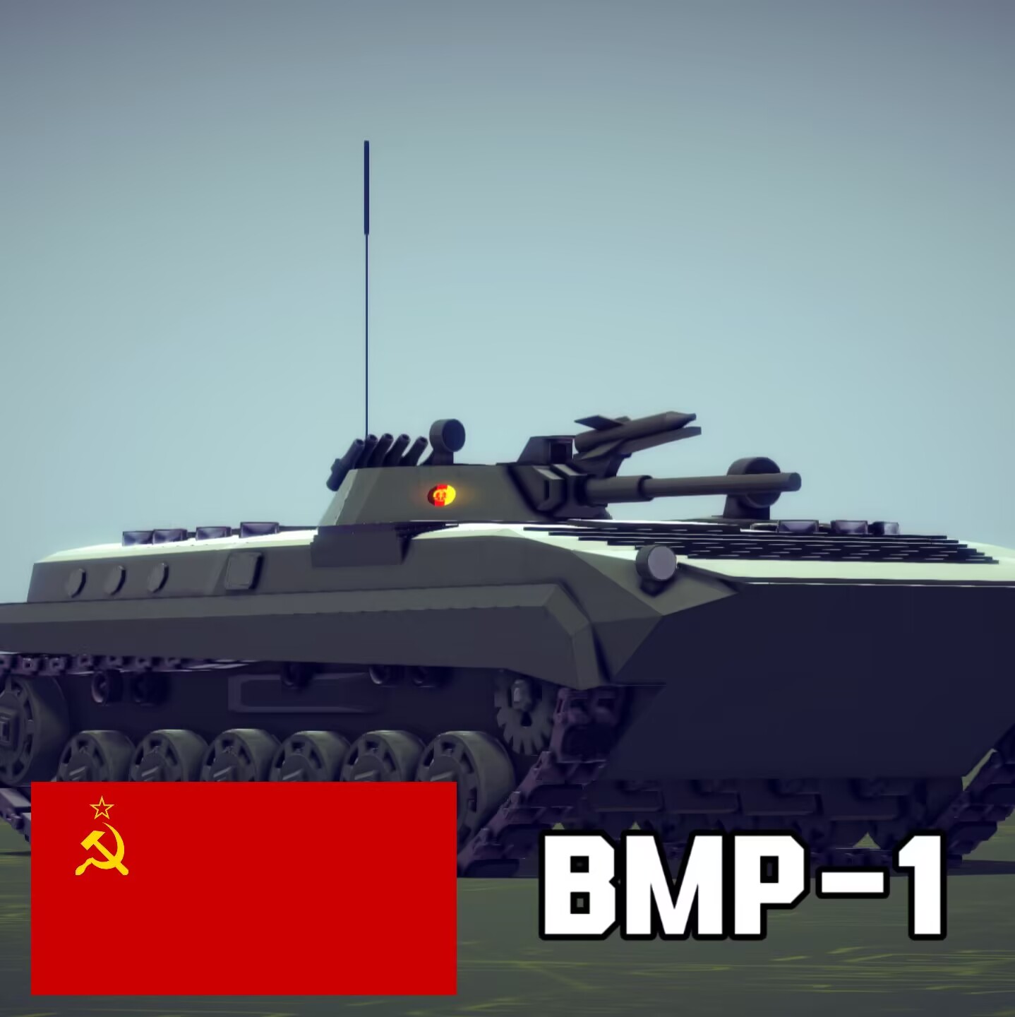 BMP-1 preview