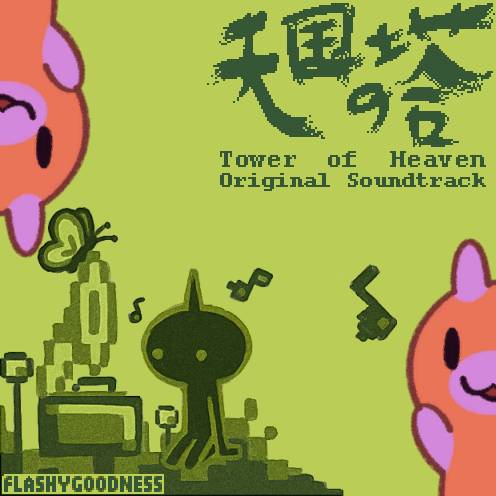 Indignant Divinity (Tower of Heaven)  - flashygoodness preview