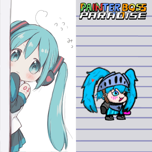 HATSUNE MIKU