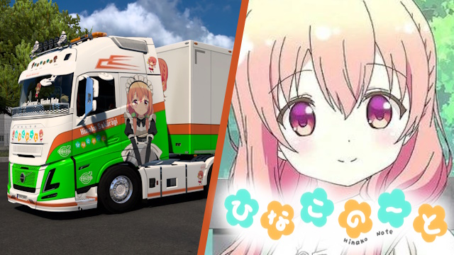 Volvo FH6 Hinako Sakuragi - Hinako Note [Combo Skin]
