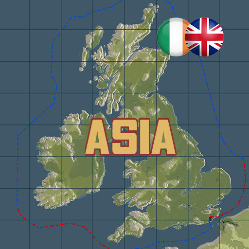 British Asia (Empty)