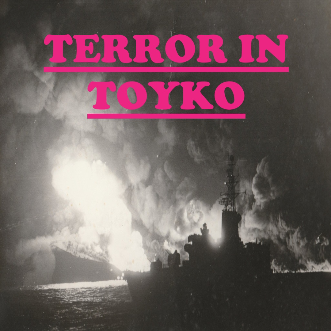Terror in Tokyo (Vanilla)