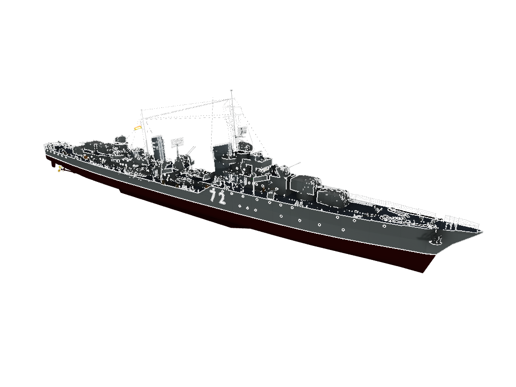 KMS Z-58 ”奥托-阿波卡利斯“