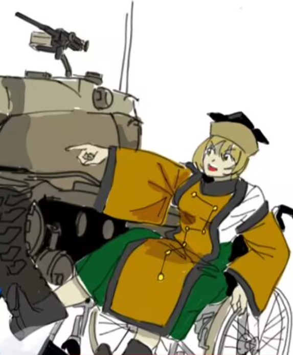 Momod