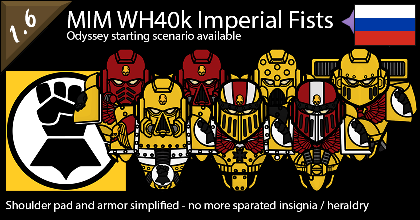 MIM Warhammer 40k Imperial Fists RUS